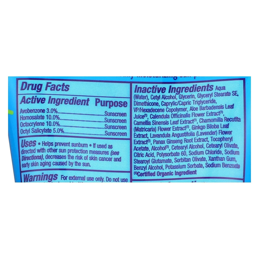 Alba Botanica - Very Emollient Natural Protection Sport Sunblock 45 SPF - 4 oz.