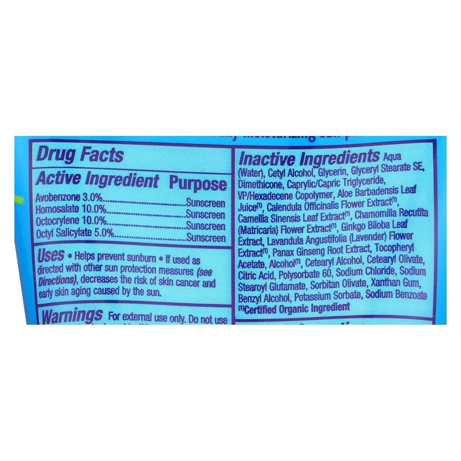 Alba Botanica - Very Emollient Natural Protection Sport Sunblock 45 SPF - 4 oz.