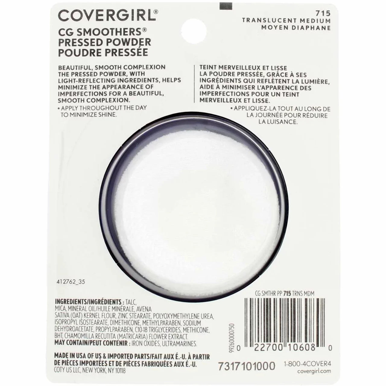 Shield Smoothers Pressed Powder, Translucent Medium [715] 0.32 oz (Pack of 3)