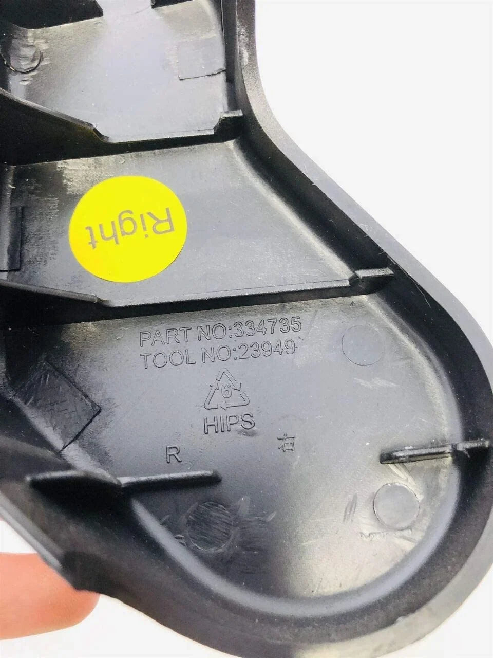 Icon Health & Fitness, Inc. Right Upper Body Leg Outer Shield 335837 Works with Epic FreeMotion NordicTrack Elliptical