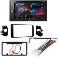 KIT4679 Bundle for 1995-1999 Chevrolet Suburban W/ Pioneer AVH-241EX Double DIN Car Stereo with Bluetooth/Backup Camera/Installation Kit/in-Dash DVD/CD AM/FM 6.2" Touchscreen Digital Media Receiver
