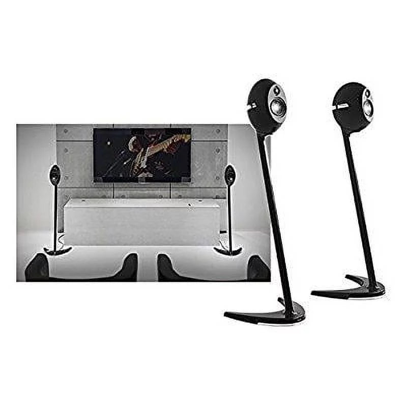 Edifier e25 / e25HD Speaker Stands with long cables - Black