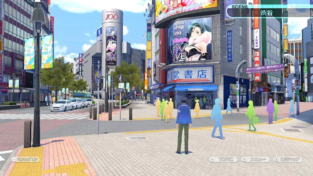 Nintendo Switch - Tokyo Mirage Session #FE Encore - Import Region Free