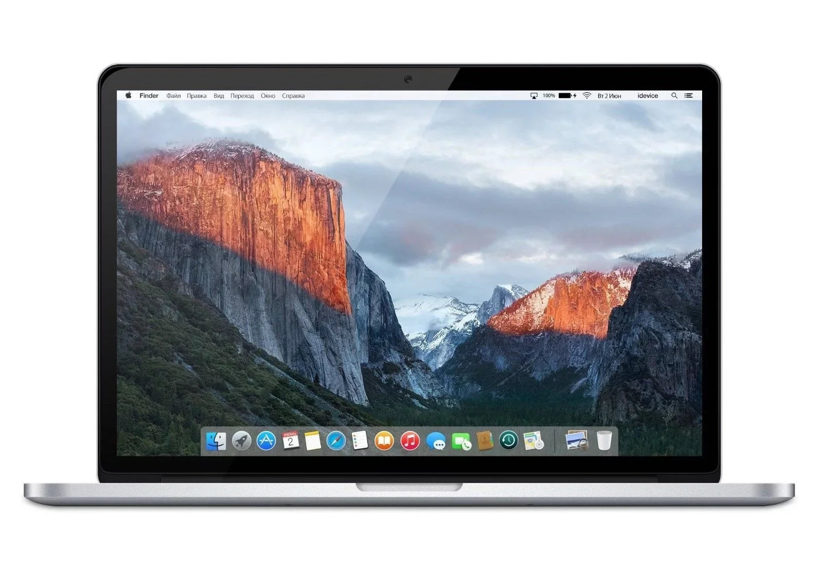 Pre-Owned Apple MacBook Pro Laptop Core i7 2.6GHz 16GB RAM 256GB SSD 15" Silver MC976LL/A (2012) - Fair